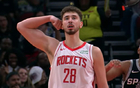 NBA球员投票出炉：申京当选最被高估球员 约翰逊怀特并列最被低估