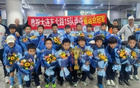 中国足球协会贺信！祝贺大连这所学校
