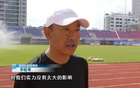 收官战本周六开zhua！周末去大理，除了看球，晚上还能…