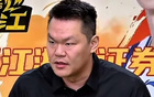 宏远速递！朱芳雨回购徐昕受挫，杜锋用人遭热议，焦泊乔也发声