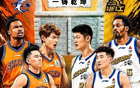 CBA总决赛G5前瞻：上海主场冲后姚明时代首冠 广厦能否再下一城