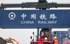 球迷专列跨山越海，“燃动”今夏消费新引擎