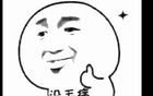 今日最佳：世界杯倒计时。