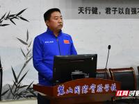 森林狼VS掘金直播NBA森林狼队vs掘金队直播