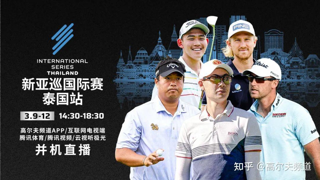 乌迪内斯VS都灵直播_乌迪内斯VS都灵免费在线高清直播_乌迪内斯VS都灵视频在线观看无插件