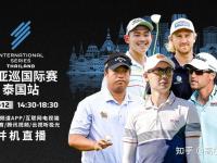 乌迪内斯VS都灵直播_乌迪内斯VS都灵免费在线高清直播_乌迪内斯VS都灵视频在线观看无插件