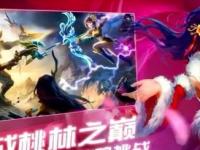 门兴格拉德巴赫VS多特蒙德直播_门兴格拉德巴赫VS多特蒙德免费在线高清直播_门兴格拉德巴赫VS多特蒙德视频在线观看无插件