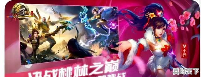 纽卡VS布莱顿直播_纽卡VS布莱顿免费在线高清直播_纽卡VS布莱顿视频在线观看无插件