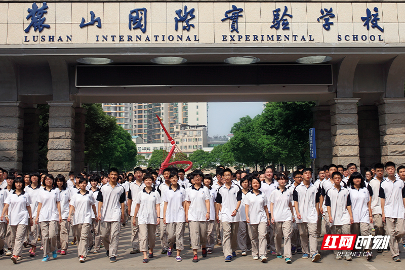 切尔西VS诺丁汉森林直播_切尔西VS诺丁汉森林免费在线高清直播_切尔西VS诺丁汉森林视频在线观看无插件