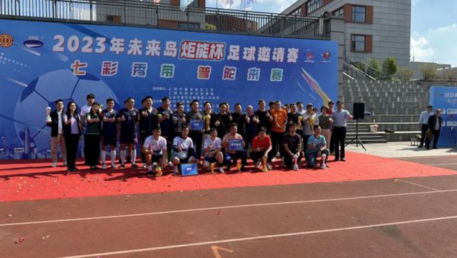 阿拉维斯VS毕尔巴鄂竞技直播_阿拉维斯VS毕尔巴鄂竞技免费在线高清直播_阿拉维斯VS毕尔巴鄂竞技视频在线观看无插件