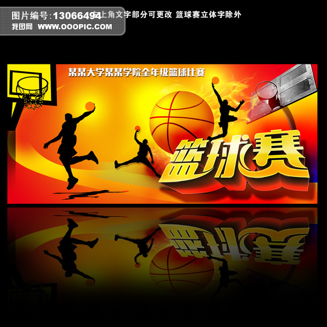 切尔西VS诺丁汉森林直播_切尔西VS诺丁汉森林免费在线高清直播_切尔西VS诺丁汉森林视频在线观看无插件