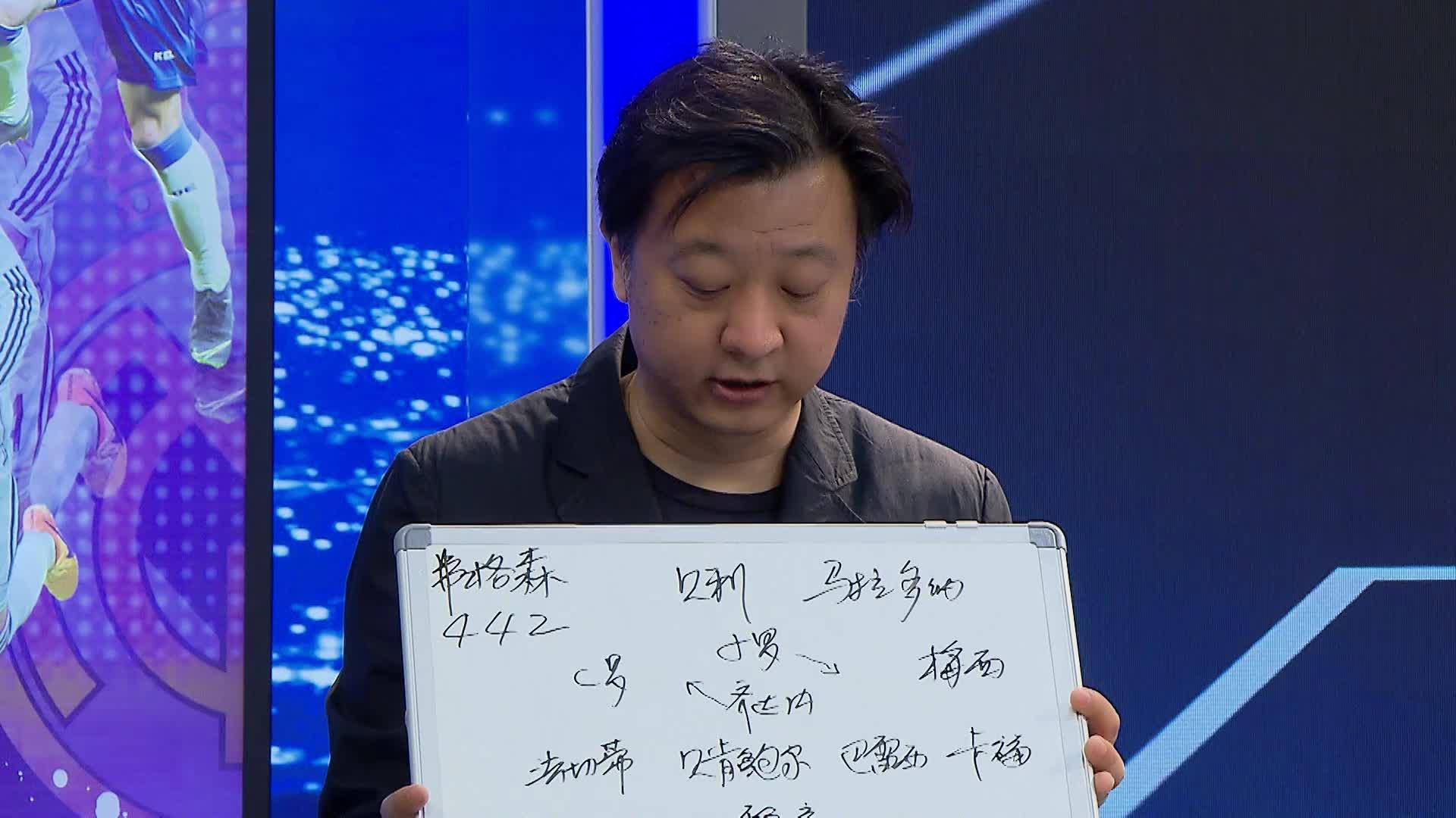 巴黎VS拜仁直播_巴黎VS拜仁免费在线高清直播_巴黎VS拜仁视频在线观看无插件 巴黎VS拜仁直播_巴黎VS拜仁免费在线高清直播_巴黎VS拜仁视频在线观看无插件